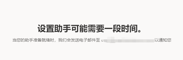 copilot studio使用说明-1 copilot studio使用说明