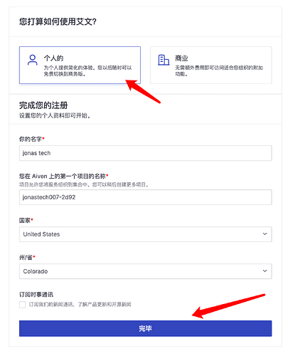 无需服务器一键部署OneAPI? | OneAPI 部署使用指南-5 无需服务器一键部署OneAPI? | OneAPI 部署使用指南