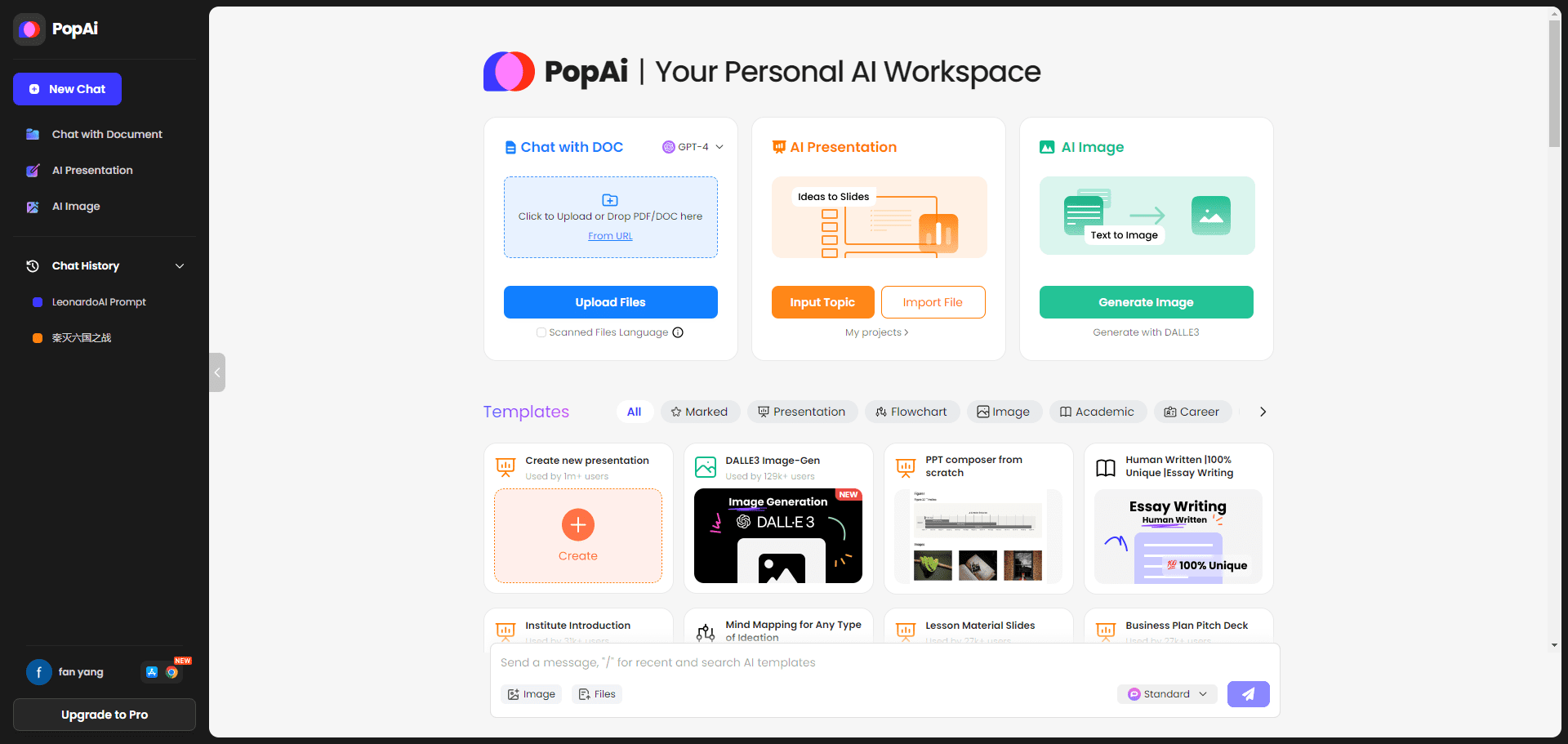 PopAI:文档生成AI助手|PPT|流程图|文章|文档对话|解释图片-1 PopAI:文档生成AI助手|PPT|流程图|文章|文档对话|解释图片