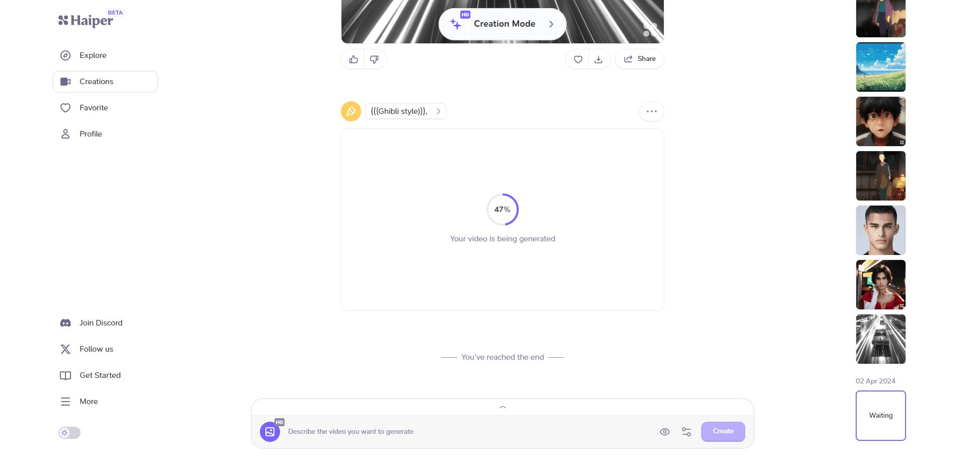 Haiper:AI视频创作工具|文本转视频|图像转视频|视频风格转换|延长视频-2 Haiper:AI视频创作工具|文本转视频|图像转视频|视频风格转换|延长视频