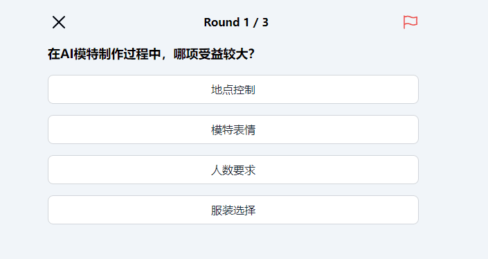 -4 Plato:将YouTube视频生成互动教学