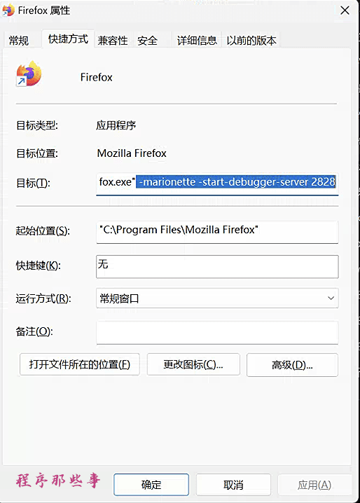 MoneyPrinterPlus:一键生成短视频的AI工具,免费批量混剪-1 MoneyPrinterPlus:一键生成短视频的AI工具,免费批量混剪