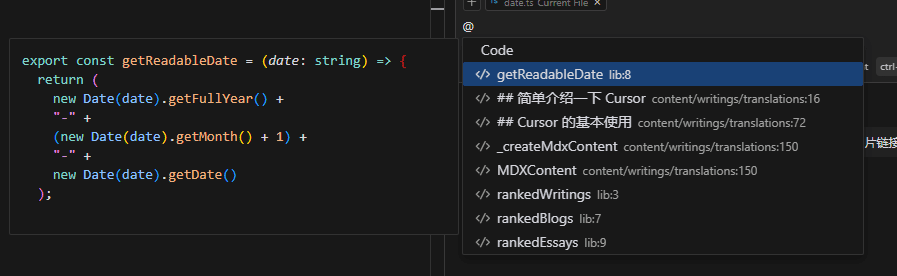 -1 Cursor 使用教程(中文版)