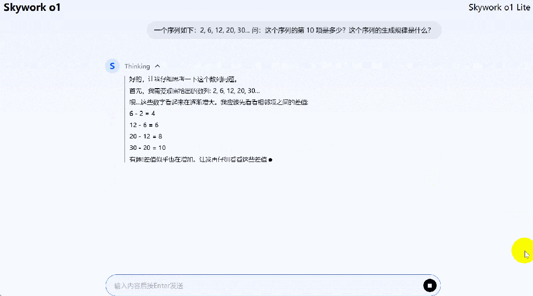 -19 国产大模型首发中文逻辑推理,「天工大模型4.0」o1版来了