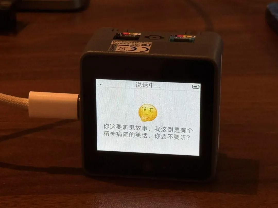 十方融海 小智AI 已跃居GitHub全球排行榜第一!