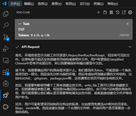 使用免费 GPU 算力在线部署 DeepSeek-R1 开源模型-1 使用免费 GPU 算力在线部署 DeepSeek-R1 开源模型