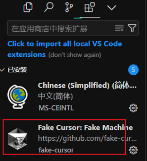 Cursor 如何解决 Too many free trials. 提示?-1 Cursor 如何解决 Too many free trials. 提示?