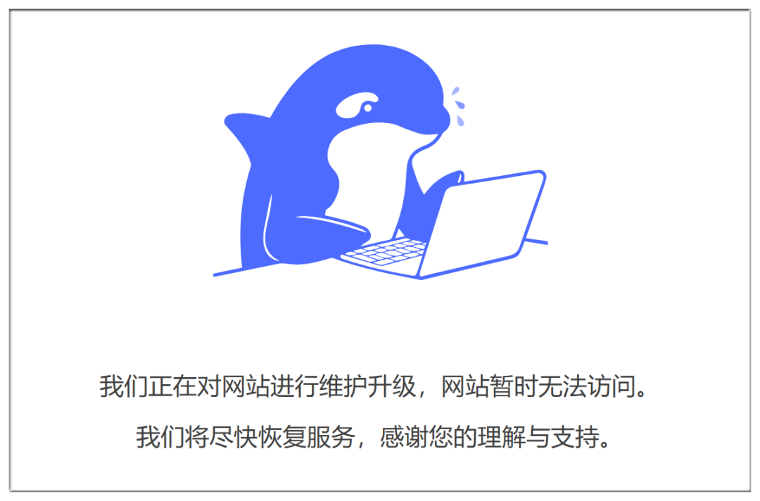 避坑指南:淘宝 DeepSeek R1 安装包付费倒卖?免费教你本地部署(附一键安装包)