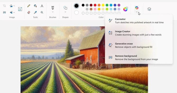 微软“画图”应用也将加入“Copilot”按钮,Windows Insider 测试用户可抢先体验-1 微软“画图”应用也将加入“Copilot”按钮,Windows Insider 测试用户可抢先体验