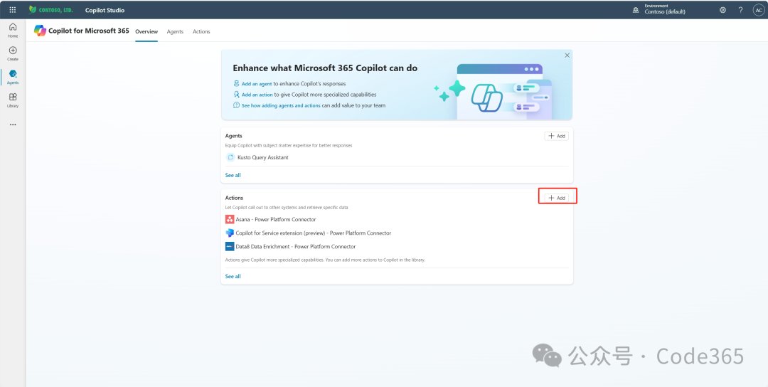 借助 Copilot Studio 定制 Microsoft 365 Copilot 智能体