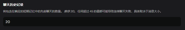 基于DeepSeek-R1实现本地/API知识库,并接入微信BOT