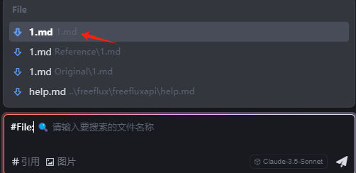 你以为的智能编程工具Trae ,可能是一款你前所未见的全能写作平台-1 你以为的智能编程工具Trae ,可能是一款你前所未见的全能写作平台