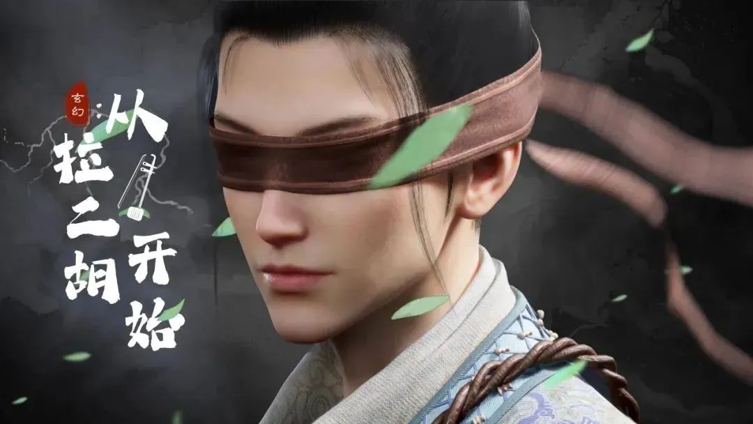 AI 赋能影视制作:聚力维度 “赛娲” 大模型如何重塑短剧行业?