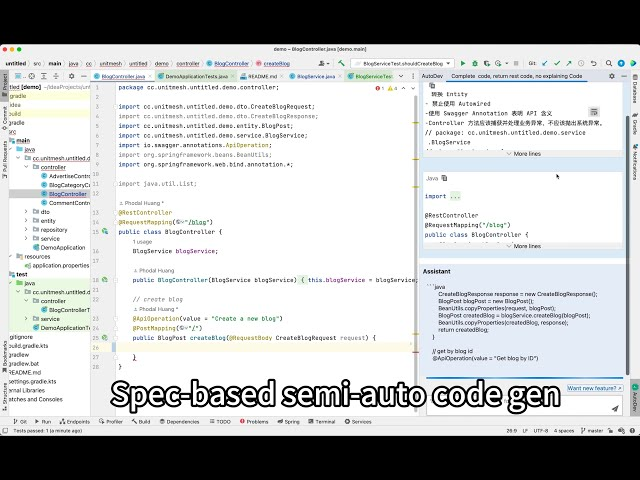 AutoDev:支持多语言的自动代码生成与调试工具-1 AutoDev:支持多语言的自动代码生成与调试工具
