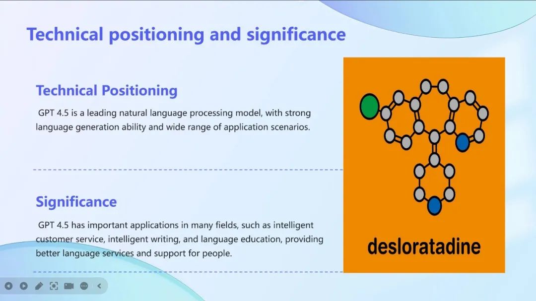 AI 加持,百度文库化身效率神器:DeepSeek R1 满血版强势赋能
