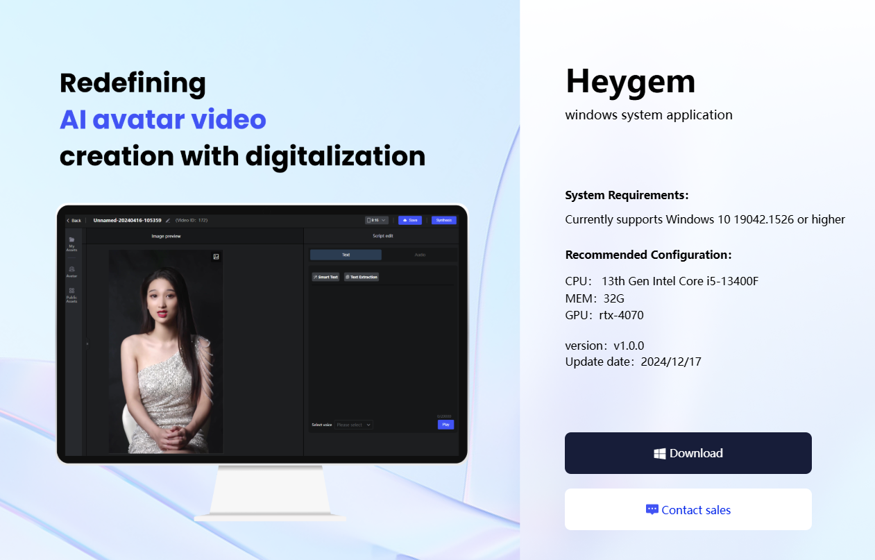 HeyGem:硅基智能开源的 Heygen 数字人平替项目-1 HeyGem:硅基智能开源的 Heygen 数字人平替产品
