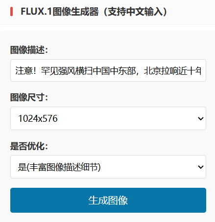 利用AI在各平台回答问题,赚点小钱,附上提示词-1 使用AI在自媒体平台回答问题,赚点小钱,附上提示词