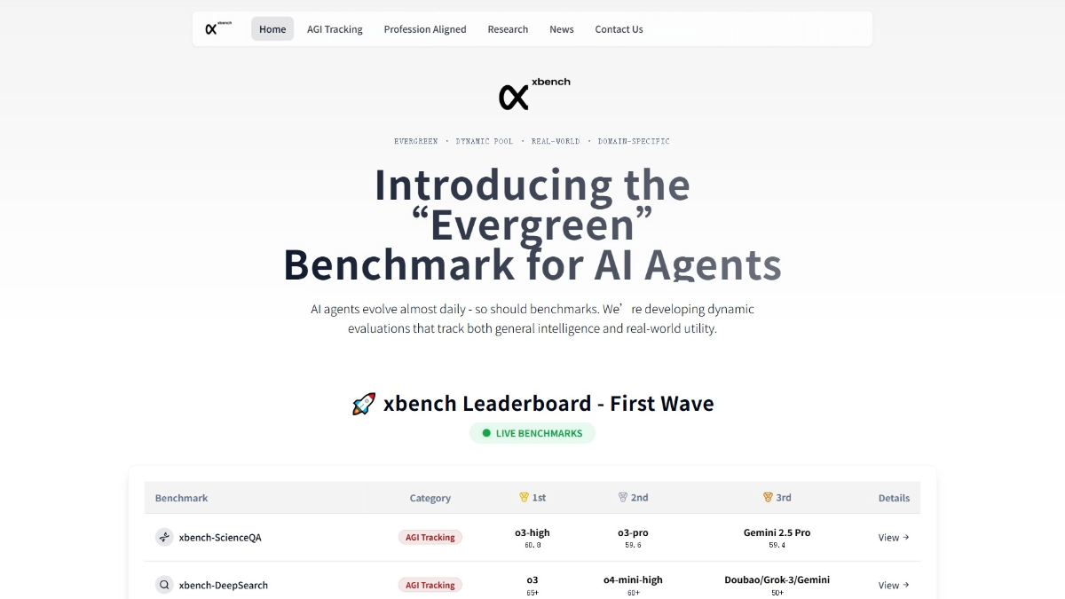 xbench - 红杉中国推出的AI基准测试工具