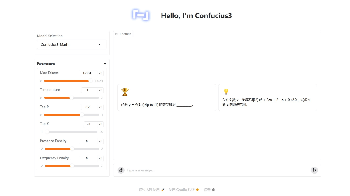 Confucius3-Math - 网易有道推出专注于数学教育的开源推理模型