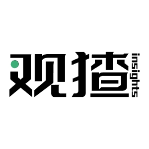 观猹